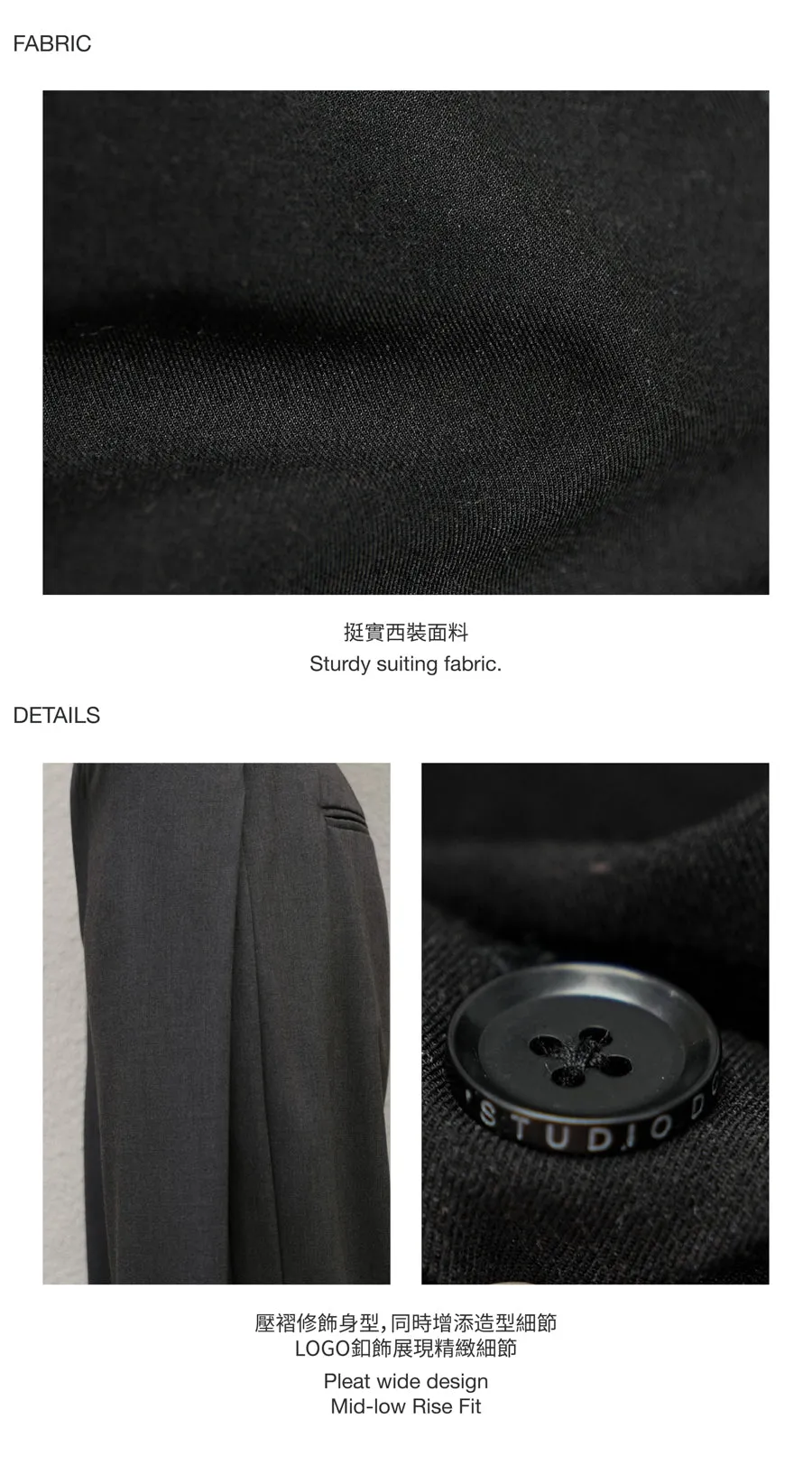 by DOE - Effortless Pleated Trousers