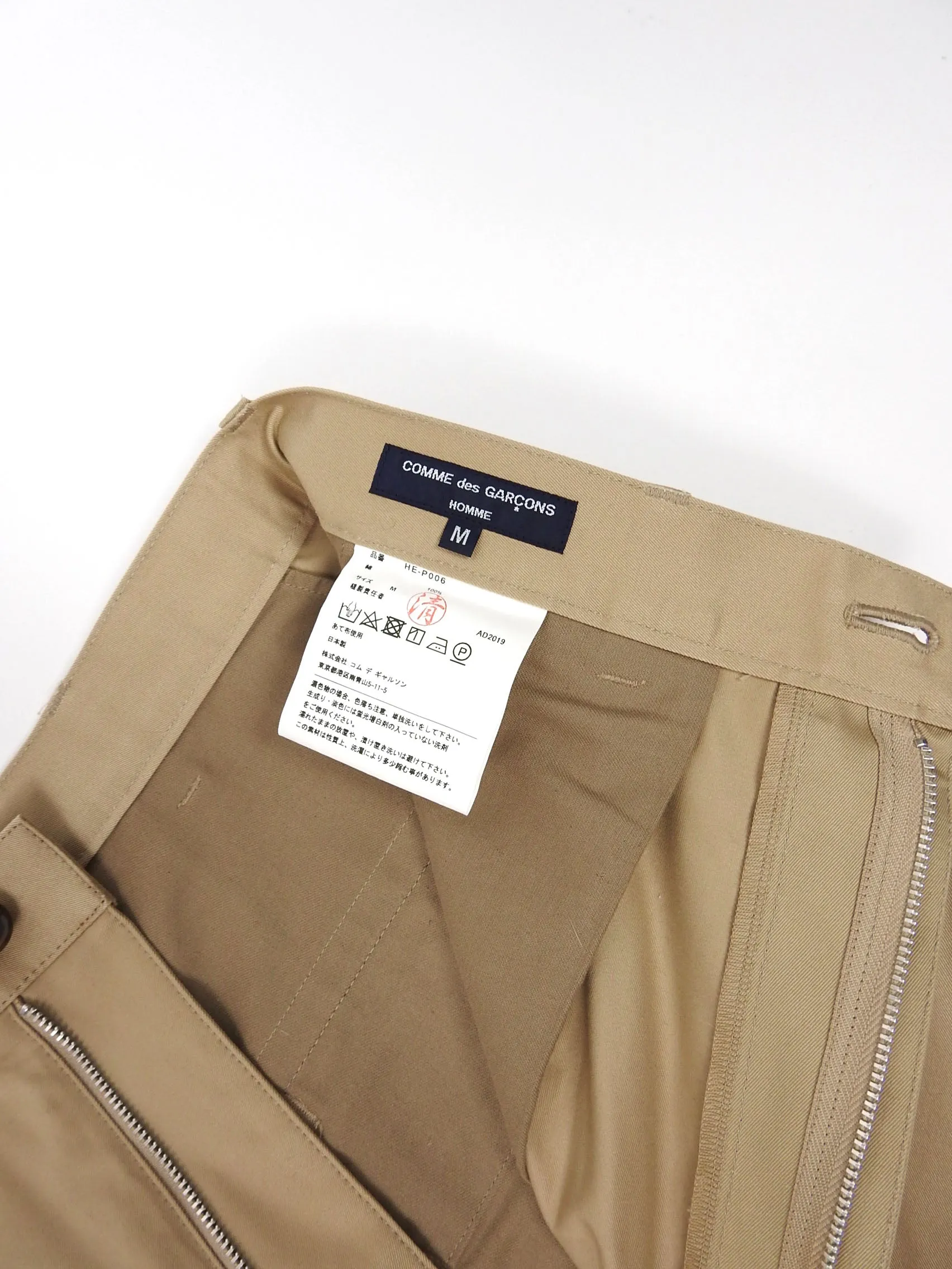 Comme Des Garcons Homme Plus AD2019 Drop Crotch Trousers Medium