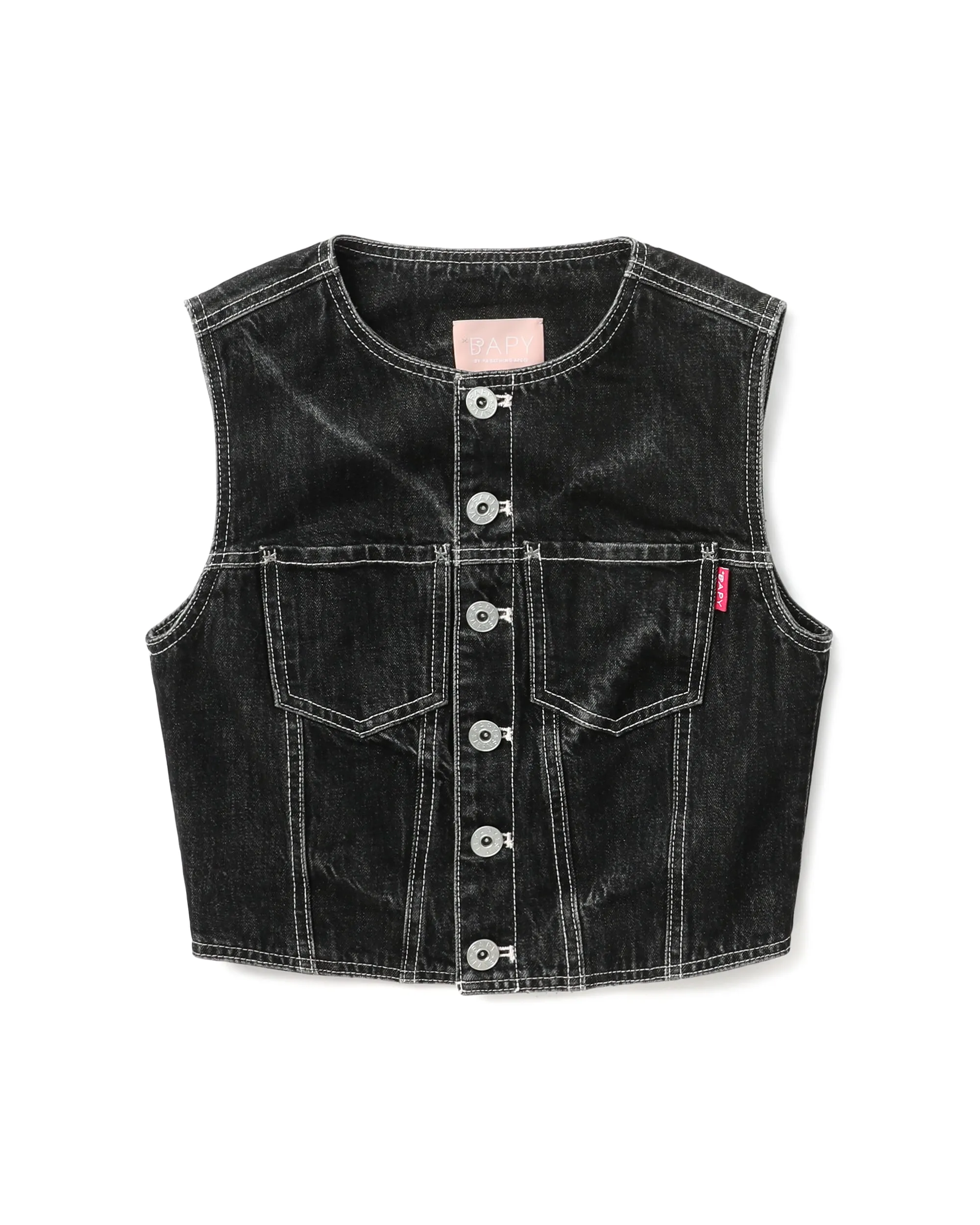 Denim collarless vest