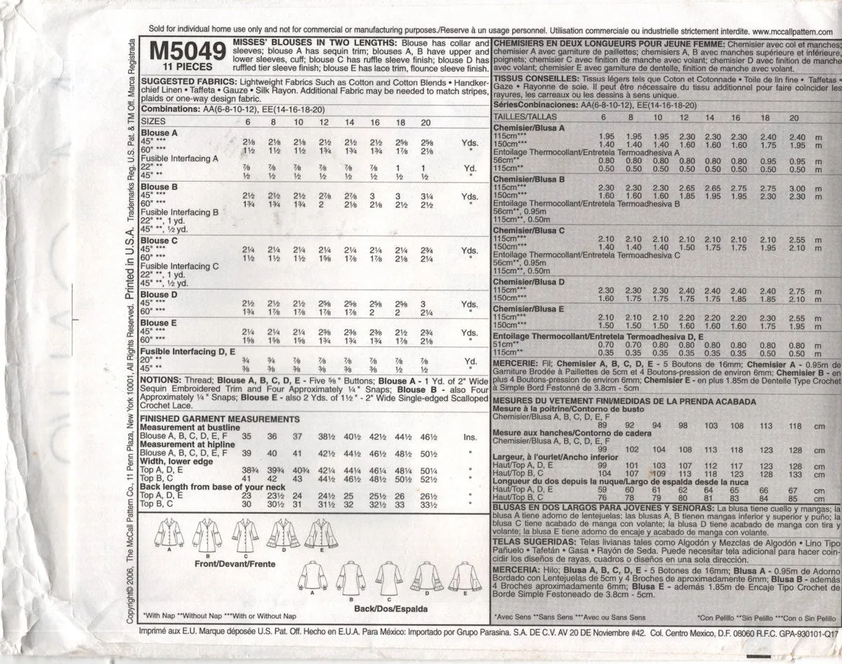 McCall's 5049 Blouses in Two Lengths with Sleeve Variations, Uncut, Factory Folded Sewing Pattern Size 14-20