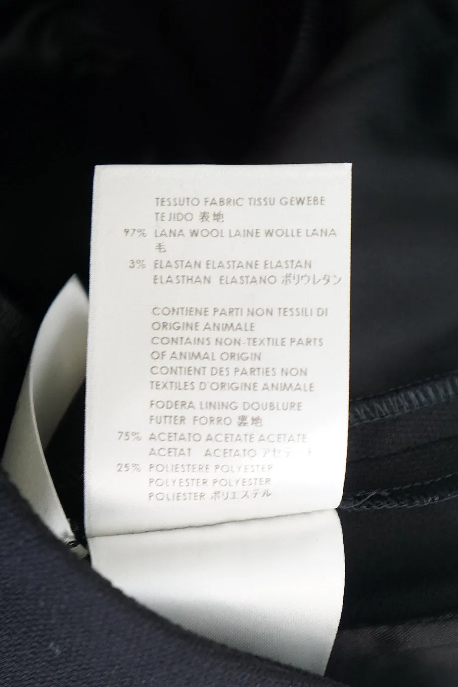 [WW22647] Gucci | Dress Pants