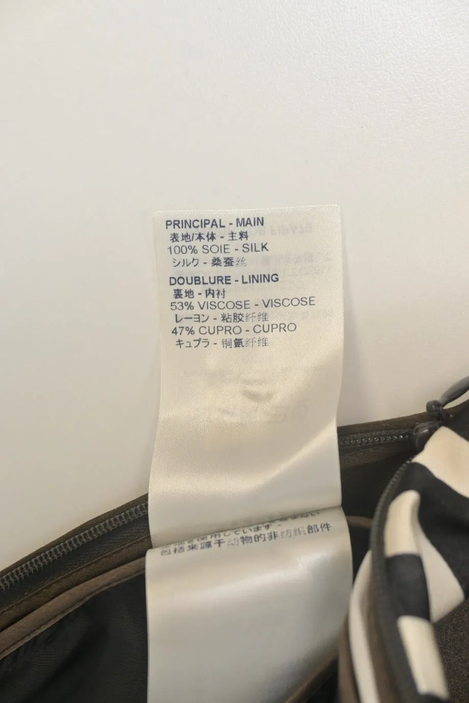[WW35082] Louis Vuitton | Pants