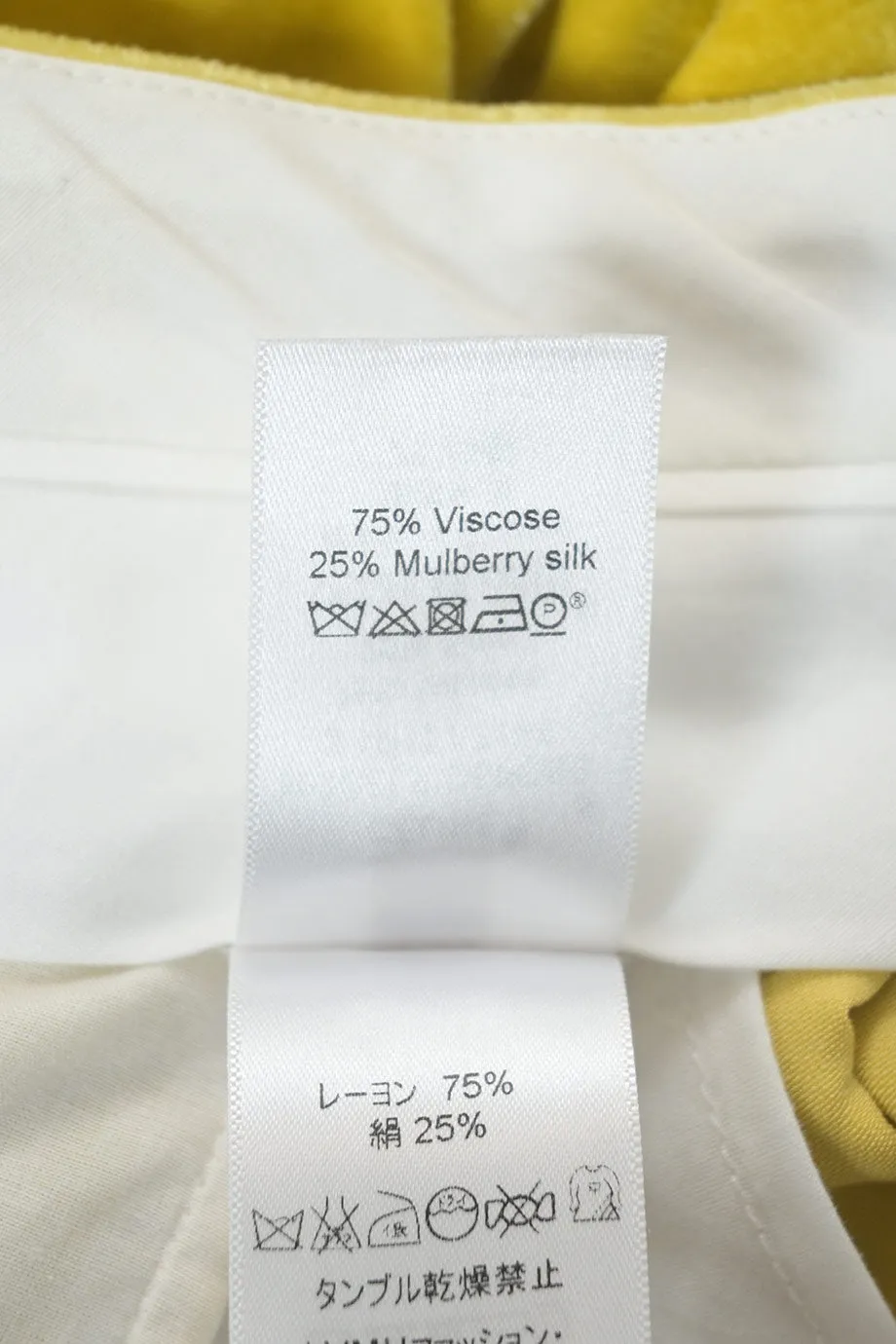 [WW38675] Celine | Wide Leg Pants