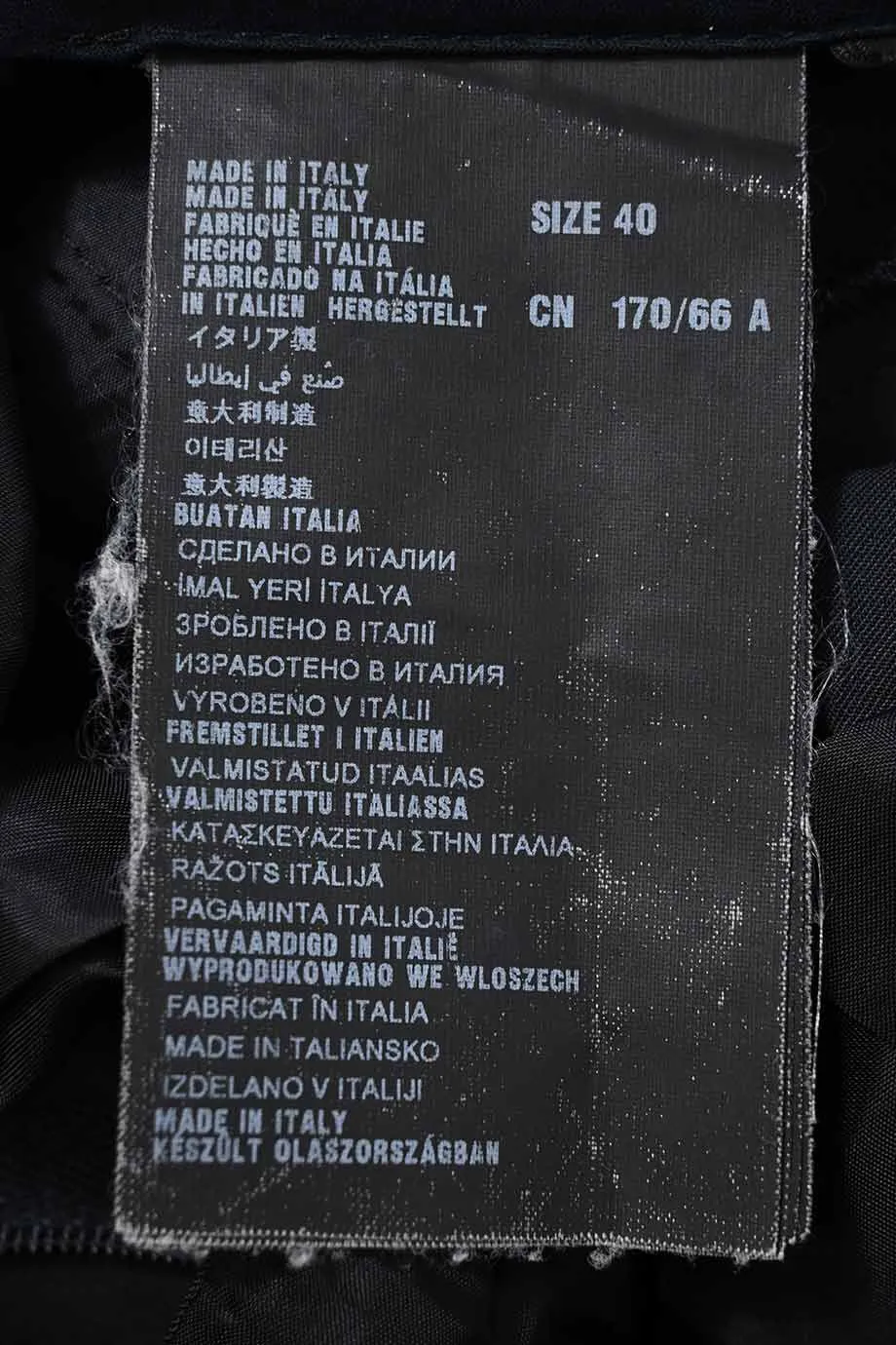 [WW46970] Prada | Pants